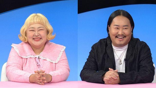 조재윤, 1년 만 한남동 입성…'동상이몽2' 눈물