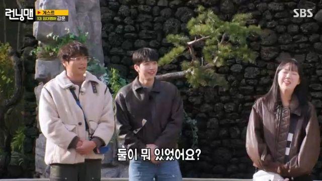 강훈, 지예은X최다니엘 관계 견제하더니.. 뜬금 “은가누 엔딩” (‘런닝맨’)