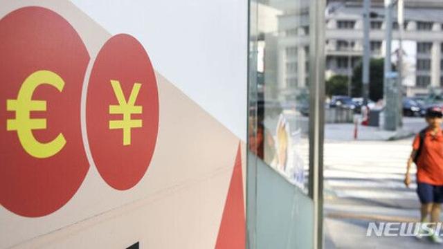 EU 재무장관들, 디지털 유로 창설 합의…유럽 통화 주권 강화 본격화