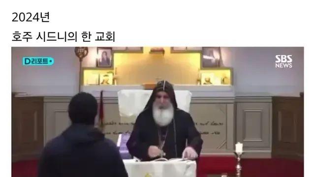 호주가 미성년자 SNS 금지하게된 결정적인 사건.jpg,,