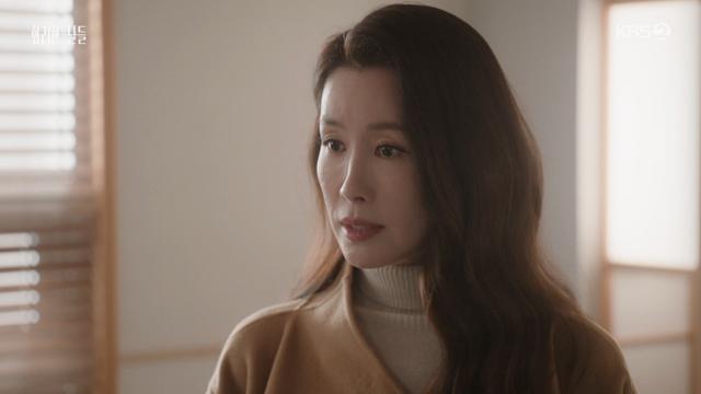 '화려한 날들' 이태란, 정인선에 간 이식 값으로 10억 건네 