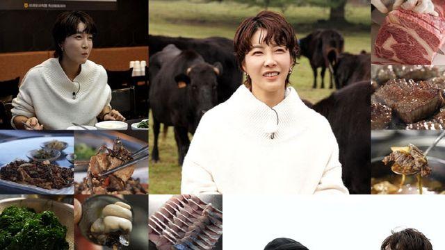 진서연, ‘반전 과거’ 공개…월 매출 4000만원 쇼핑몰 사장