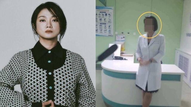 박나래 ‘불법 의료’ 논란… ‘주사 이모’ 출국금지 민원까지 나온 현재 상황