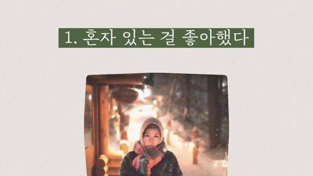 고능아들은 공감하는 고지능자 특징