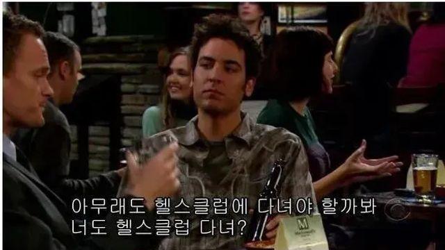 [스압] 운동도 안하면서 헬스장에 가는 이유,,