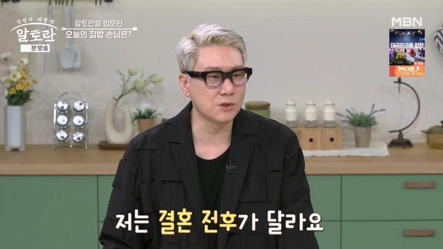 이상민 “결혼 후 식습관 변화…아내가 좋아하고 몸에 좋은 걸로” (‘알토란’) [종합]