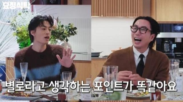 구교환, 이옥섭 감독과 12년 열애 비결 