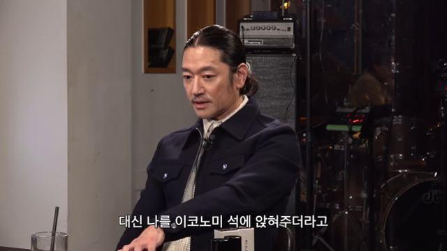 바비킴 , 기내 난동 논란 재언급 