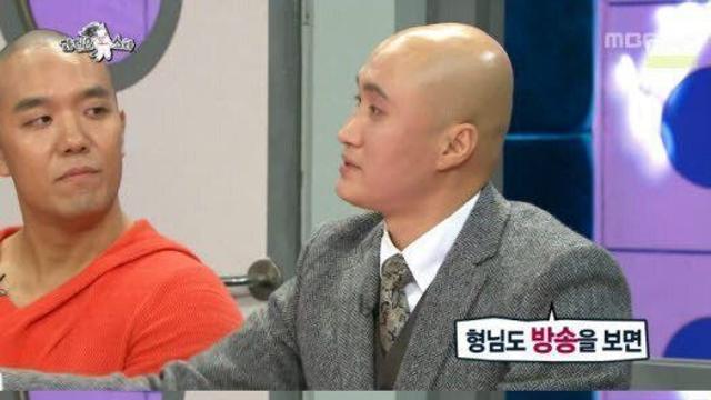 홍석천이 한번에 게이를 알아 볼 확률