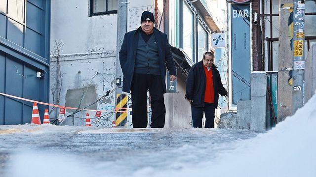 [내일날씨] 전국 맑고 추운 날씨…빙판길·살얼음 주의