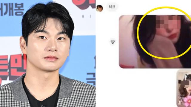 이이경 사생활 폭로 또 나타났다... AI 아니라며 공개한 충격적인 DM과 영상 내용 (+논란, 카톡, 독일인, E컵, 인스타)