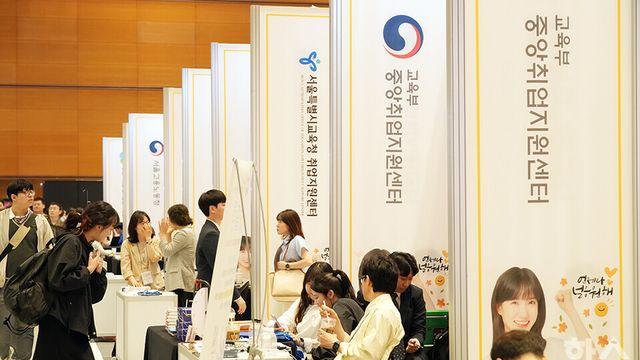 ‘일자리 밖 2030’ 160만명…30대까지 고용 한파