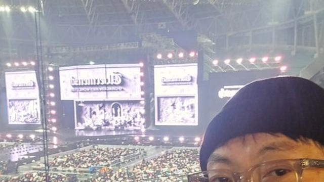 박명수, GD 앙코르 콘서트 관람 인증