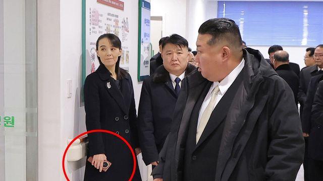 北김여정 손에 '폴더블폰' 포착…중국 아너의 '매직' 추정