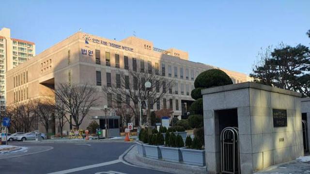 고양이에게 생선을...7억3천만원 빼돌린 처제에 징역 5년