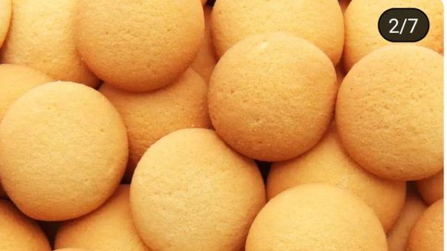 은근히 매니아층이 탄탄하다는 과자.