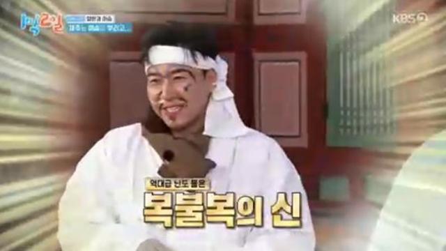 “역대급 난도 뚫은 복불복 장인” 김종민, 투명한 간장 등장에도 ‘물 색출’ (1박 2일)[종합]