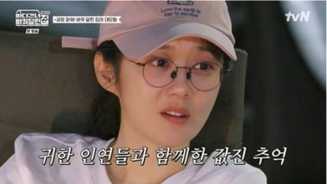 '바달집' 종영…장나라 