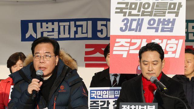 여야, ‘추가 특검’ 공방…“2차 종합 특검”대 “통일교 특검”