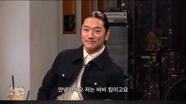 바비킴, ‘기내 난동’ 사건 털었다…“비지니스석을 이코노미로 배정”