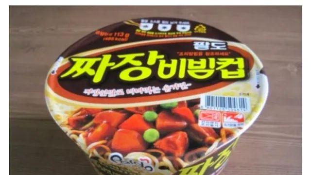 군대에서만 먹을 수 있었던 컵라면