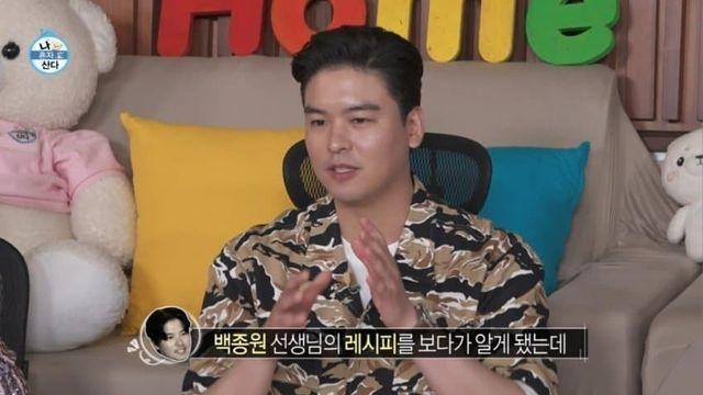 12년산 위스키를 단번에 30년산으로 바꾸는 방법