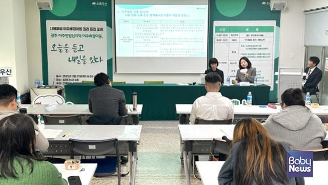 미등록 이주배경아동, 존재를 인정받을 권리부터 보장해야 한다