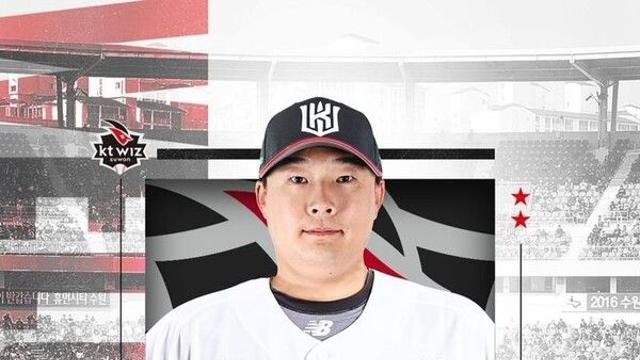 ‘KT 이적’ 한승혁 “마음의 정리 돼…팀에 빨리 녹아드는 게 중요”