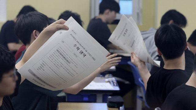 국내 AI에 '수능 수학' 풀게 했더니…대부분 20점대