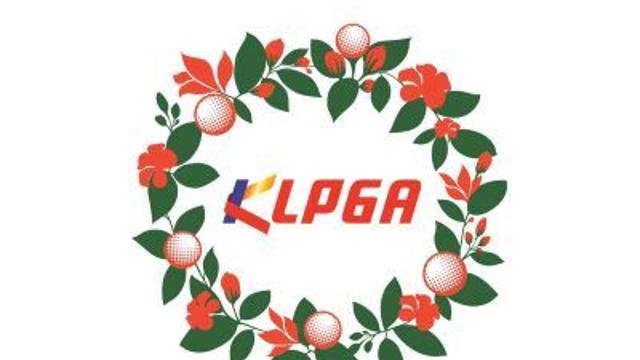 ‘KLPGA 2025-26 드림 윈터투어’ 출범