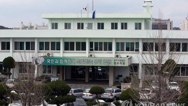 이웃 업주 흉기로 위협하고 성폭행 시도 30대 징역 10년