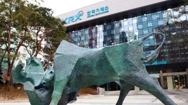 한국거래소, 오늘(15일)부터 주식거래 수수료 한시 인하