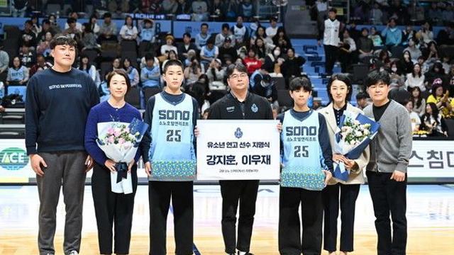 프로농구 소노, 구단 첫 유소년 연고선수 강지훈·이우재 지명