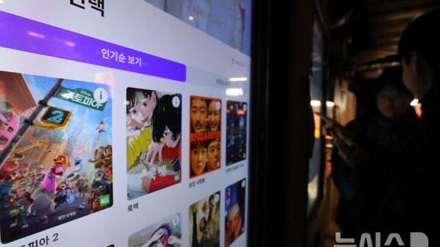 9년 만의 귀환, '주토피아 2' 전 세계 박스오피스 10억 달러 돌파