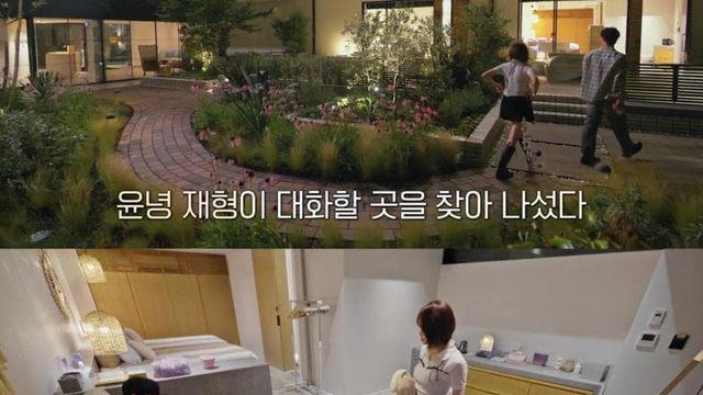 군대에서 전 여친과 친구가 사귀는 걸 알게 된 환연 출연자