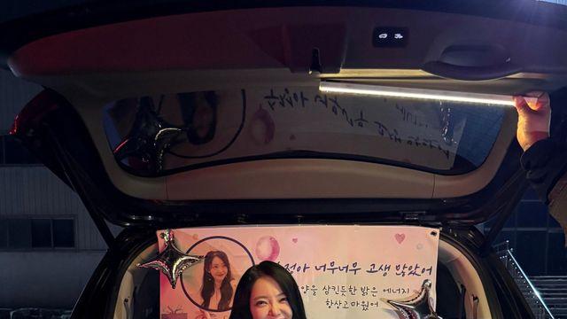 ‘재벌가 혼외자’ 안이서, 차 트렁크 앞 럭셔리 자태 “곧 다시 만나” (태양을 삼킨 여자)