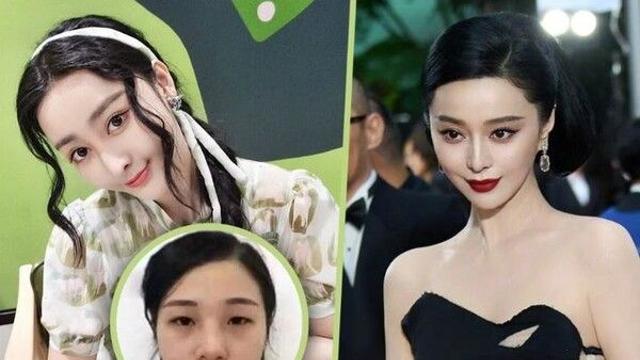 판빙빙 따라 17억 쓴 중국 여성 근황