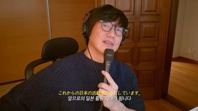 성시경, 이게 얼마만이야…日 ‘고려청자’ 뜨거운 반응→새 노래 커버