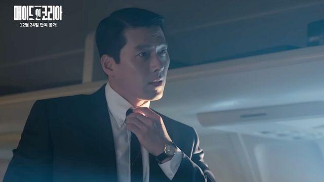 현빈, 14kg 증량 "배우 인생 최대 변화"