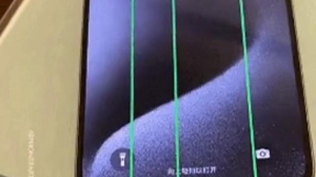 아이폰 액정 셀프 수리하는 법