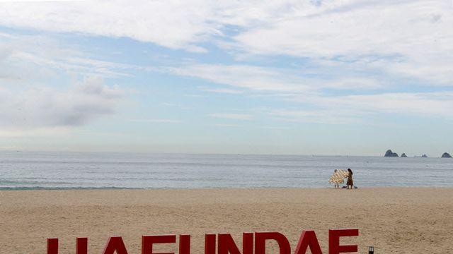 해운대 앞바다서 여성 시신 발견...신원 확인 중