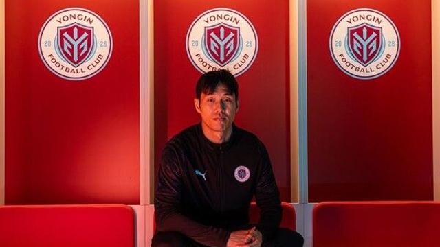 프로축구 K리그2 입성 앞둔 용인FC, 전 국가대표 석현준 영입