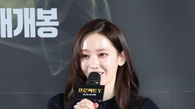 '프로젝트 Y' 전종서 