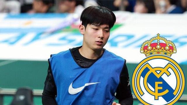 ‘양민혁 레알 마드리드 러브콜’ 2군 합류 후 장기 육성 계획, “당장 1군 전력 강화 목적 아니야”