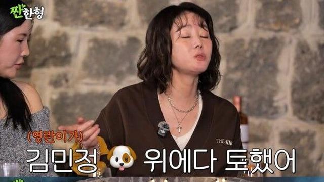 김성령 “장영란, 나 처음 본 날 강아지에 토해…내가 다 치워”