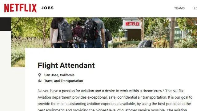 넷플릭스에서 채용중인 연봉 4억7천짜리 직업,,