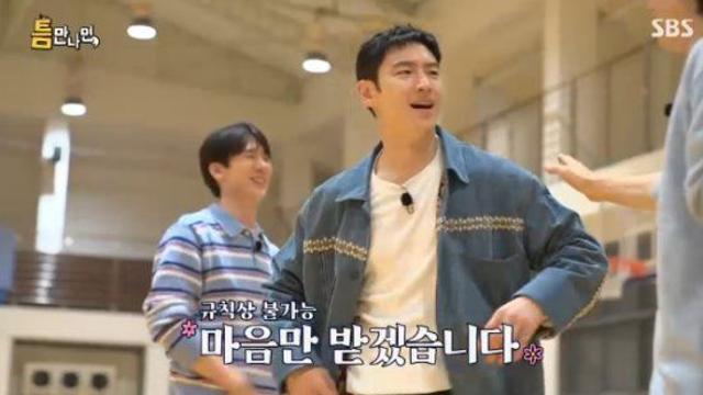 이제훈, 버럭했다...