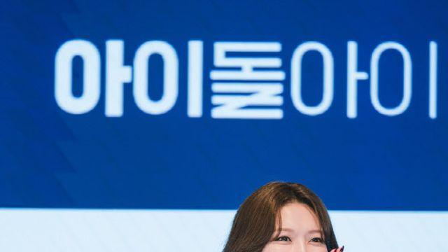 '아이돌아이' 최수영, 남친 정경호와 나란히 변호사로 