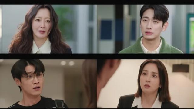 ‘다음생은 없으니까’ 이일리 실종 후 어떤 결말 그려질까?