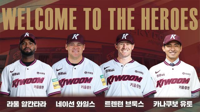 ‘알칸타라 재계약+와일스·브룩스·가나쿠보 In’ 키움, 2026시즌 외국인선수 구성 완료!
